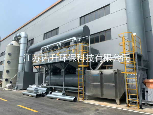 1592533239428280.jpg huoxingtanxifutuofucuihuaranshao (12).jpg