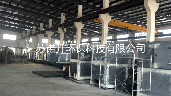 1600312922518134.jpg huoxingtanxifutuofucuihuaranshao (9).jpg