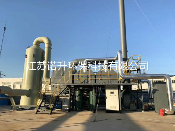 1600841095299663.jpg huoxingtanxifutuofucuihuaranshao (6).jpg