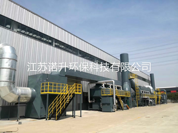 1601082631201858.jpg huoxingtanxifutuofucuihuaranshao (5).jpg