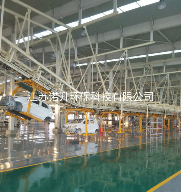 陰極電泳涂裝線在工程項目上的應(yīng)用。