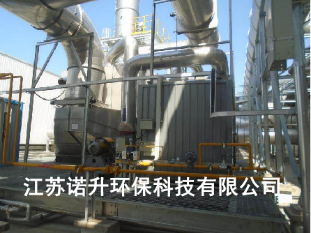 RTO蓄熱式氧化爐在苯酐生產(chǎn)過程中的應用 RTO蓄熱式氧化爐在苯酐生產(chǎn)過程中的應用