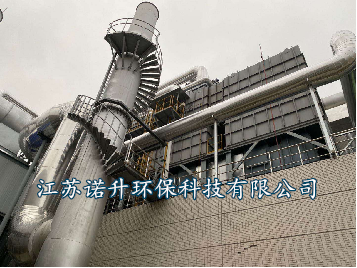  對噴漆等行業(yè)廢氣大風(fēng)量、低濃度、含多種有機成分的廢氣處理設(shè)備